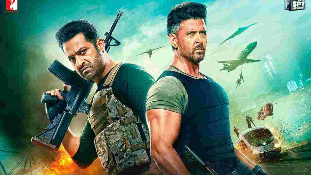 NTR-Hrithik Roshan: 25 ఏళ్ల కెరీర్.. గిఫ్ట్ గా వార్ -2 ట్రైలర్ 