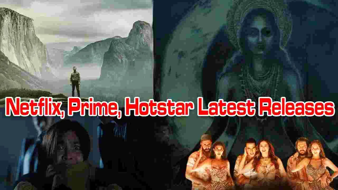 OTT: ఈ వారం ఓటీటీలో.. దుమ్ము రేపే కొత్త రిలీజ్‌లు! ఆ నాలుగు వెరీ స్పెషల్