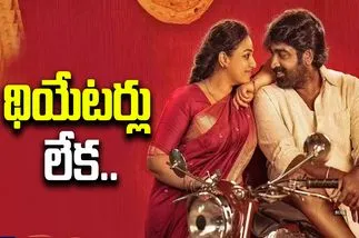 Sir Madam: మరో మంచి సినిమా ఓటీటీకి బలి..