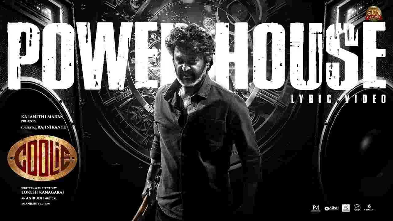 Coolie Powerhouse Song: కూలీ నుంచి ‘పవర్‌హౌస్’ లిరిక్ వీడియో.. రజనీ ఫ్యాన్స్‌లో ఫుల్ హైప్