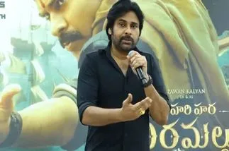 Pawan Kalyan: నాకు ఇవ్వడమే తెలుసు.. అడగటం తెలీదు
