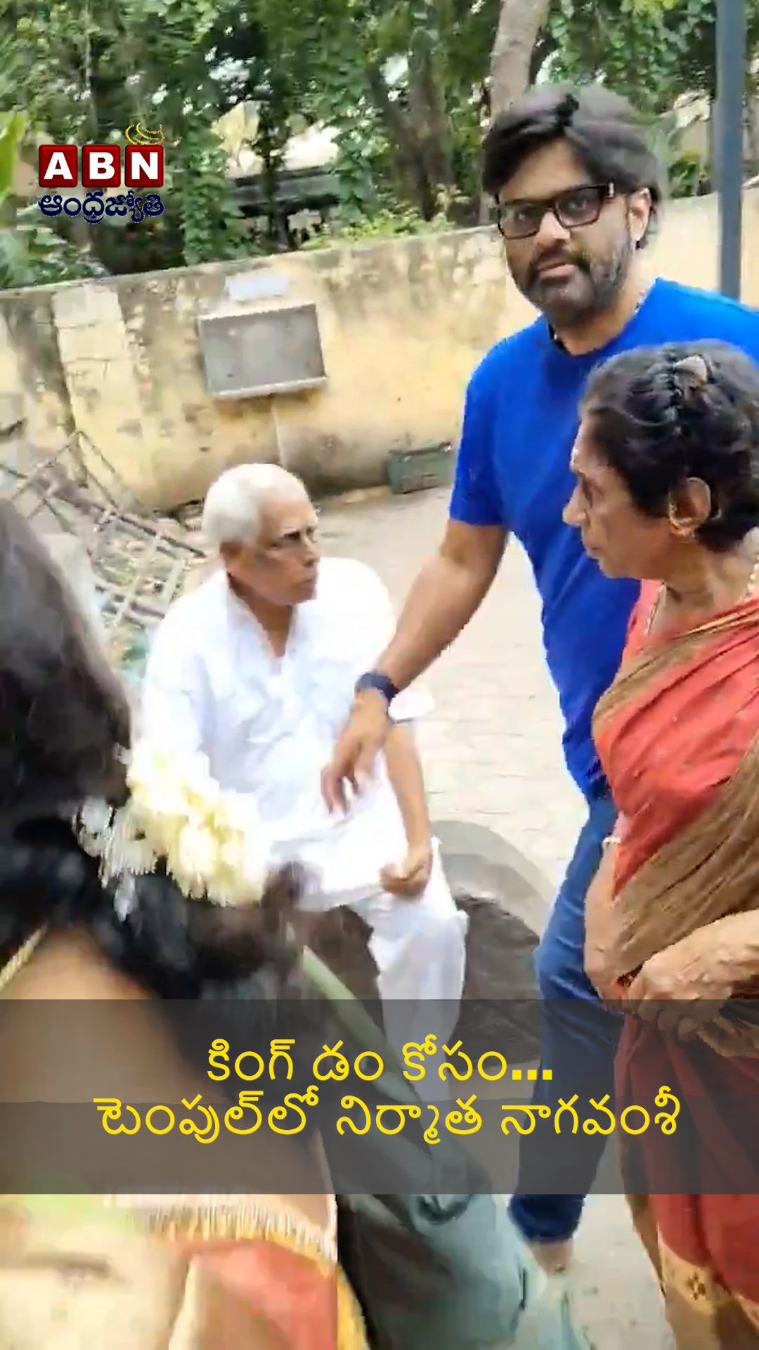 Chitrajyothy Telugu Short News Video - Quick News Updates in 60 Seconds