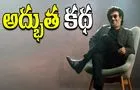 Rajinikanth:  పుసక్తంగా రజనీకాంత్ 'ఆత్మకథ'  