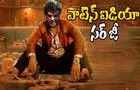 Coolie: 'కూలీ' డిఫరెంట్ ప్రమోషన్స్  