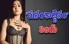 Rashmika Mandanna: ‘కింగ్డమ్‌’ రష్మిక ఎమోషనల్  ట్వీట్‌.. 