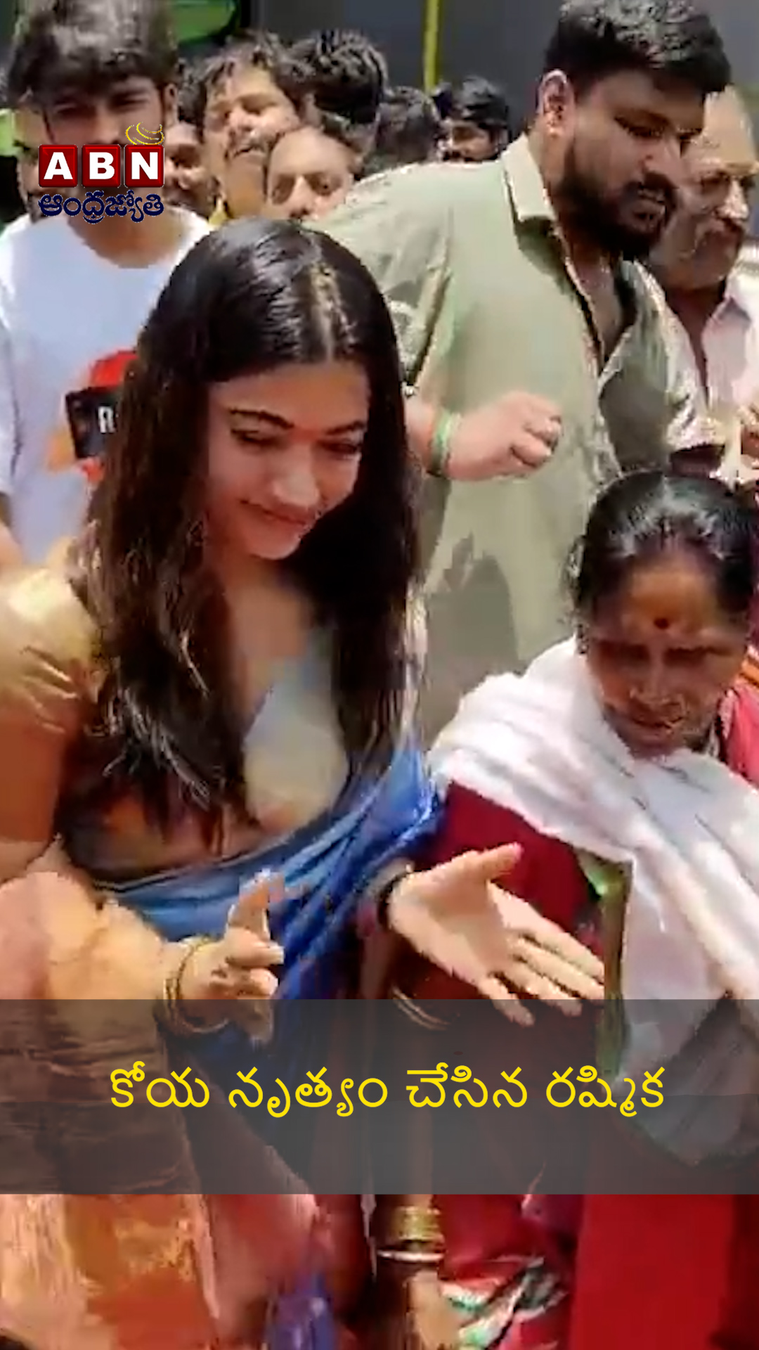 Chitrajyothy Telugu Short News Video - Quick News Updates in 60 Seconds