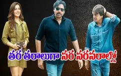 Ustaad Bhagat singh: ఉస్తాద్‌లో రాశీఖన్నా అఫీషియల్‌.. దర్శకుడి ట్వీట్‌ వైరల్‌