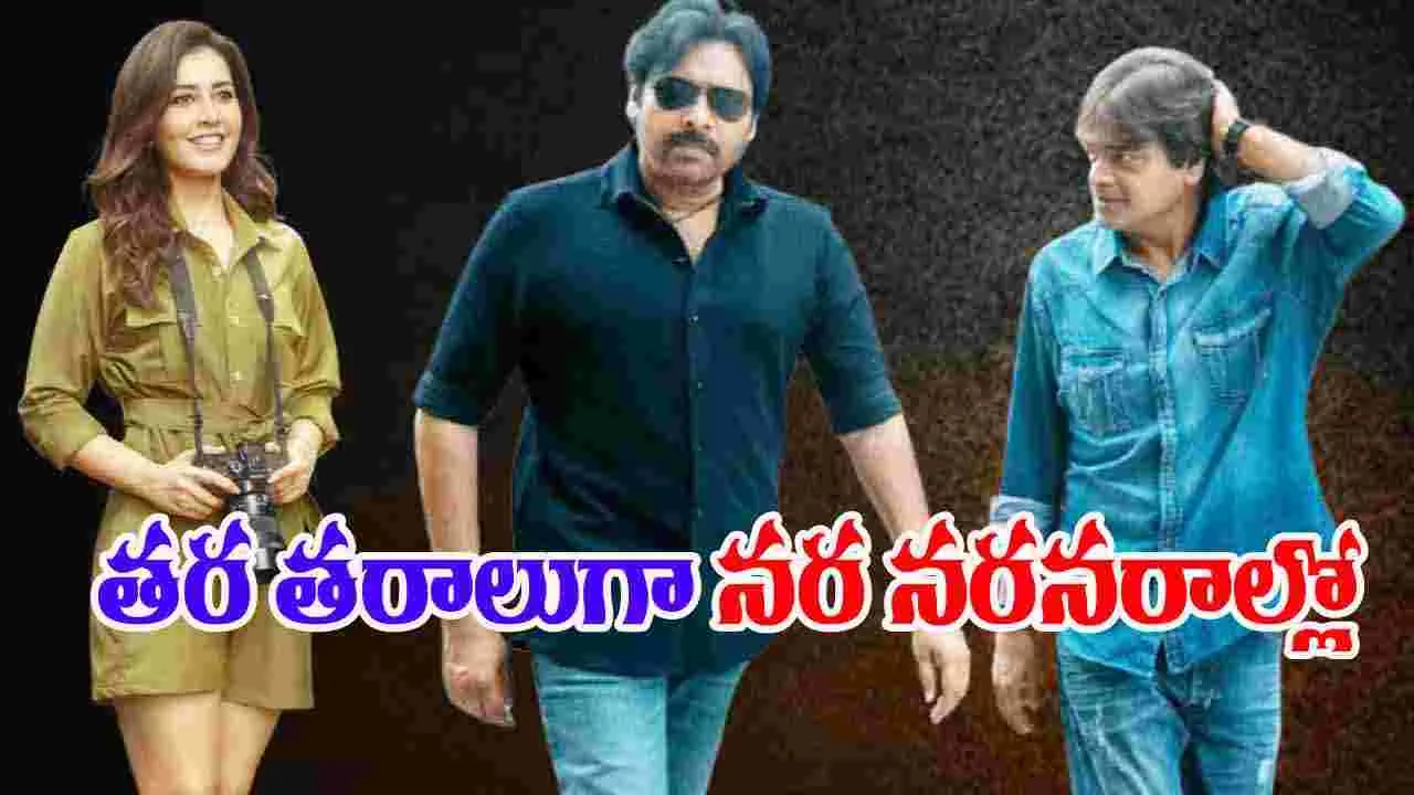 Ustaad Bhagat singh: ఉస్తాద్‌లో రాశీఖన్నా అఫీషియల్‌.. దర్శకుడి ట్వీట్‌ వైరల్‌