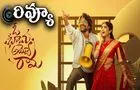 Oh Bhama Ayyo Rama Review:  సుహాస్‌ నటించిన ఓ భామ.. అయ్యో రామ ఎలా ఉందంటే.. 