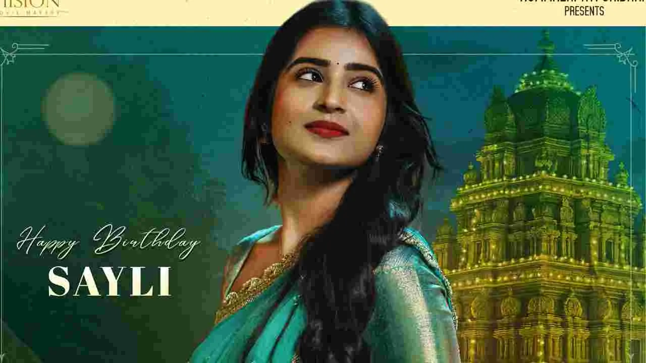 Sayli Chaudhari: సుమతీ శతకం హీరోయిన్ లుక్ అదిరింది 
