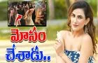 Ruchi Gujjar: నడిరోడ్డుపై నిర్మాతను చెప్పుతో కొట్టిన హీరోయిన్