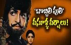 NTR: అనితరసాధ్యం ఎన్టీఆర్ బొబ్బిలిపులి రికార్డ్