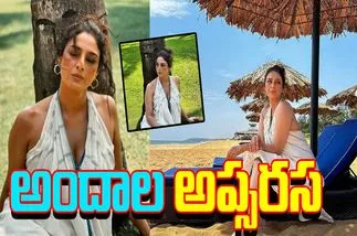 Tabu: ఈ వయస్సులో కూడా సీనియర్ బ్యూటీ సెగలు పుట్టిస్తుందే