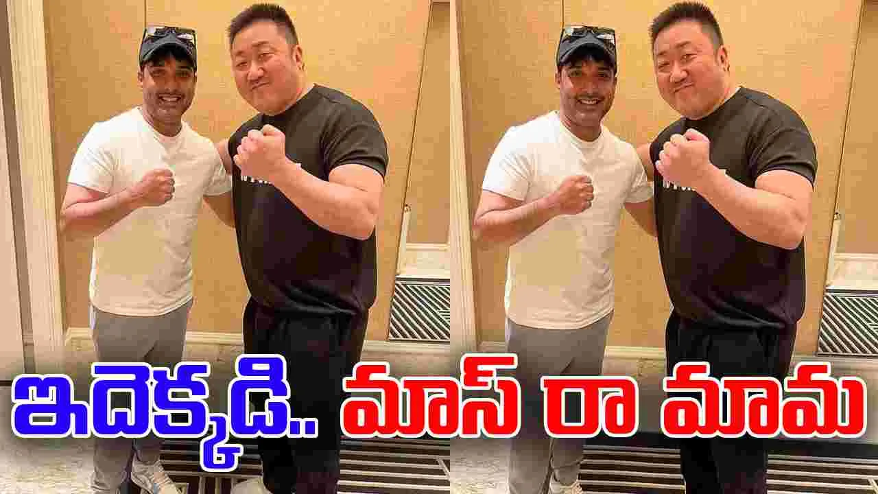 Tharun x Don Lee: డాన్ లీతో.. త‌రుణ్ ఫోటో వైరల్‌! సోష‌ల్‌ మీడియాలో ర‌చ్చ‌ర‌చ్చ‌
