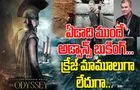 The Odyssey Movie: క్రిస్టఫర్ నోలాన్ క్రేజ్....