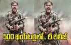 Vijayakanth: 500 థియేటర్లలో ‘కెప్టెన్‌ ప్రభాకరన్‌’ రీ రిలీజ్‌ 