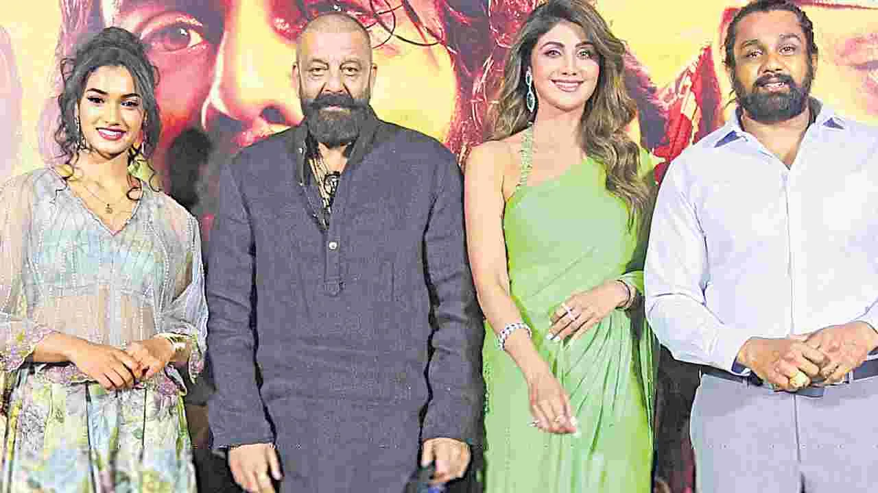 Sanjay Dutt: భారీ హంగులతో ఆకట్టుకుంటుంది