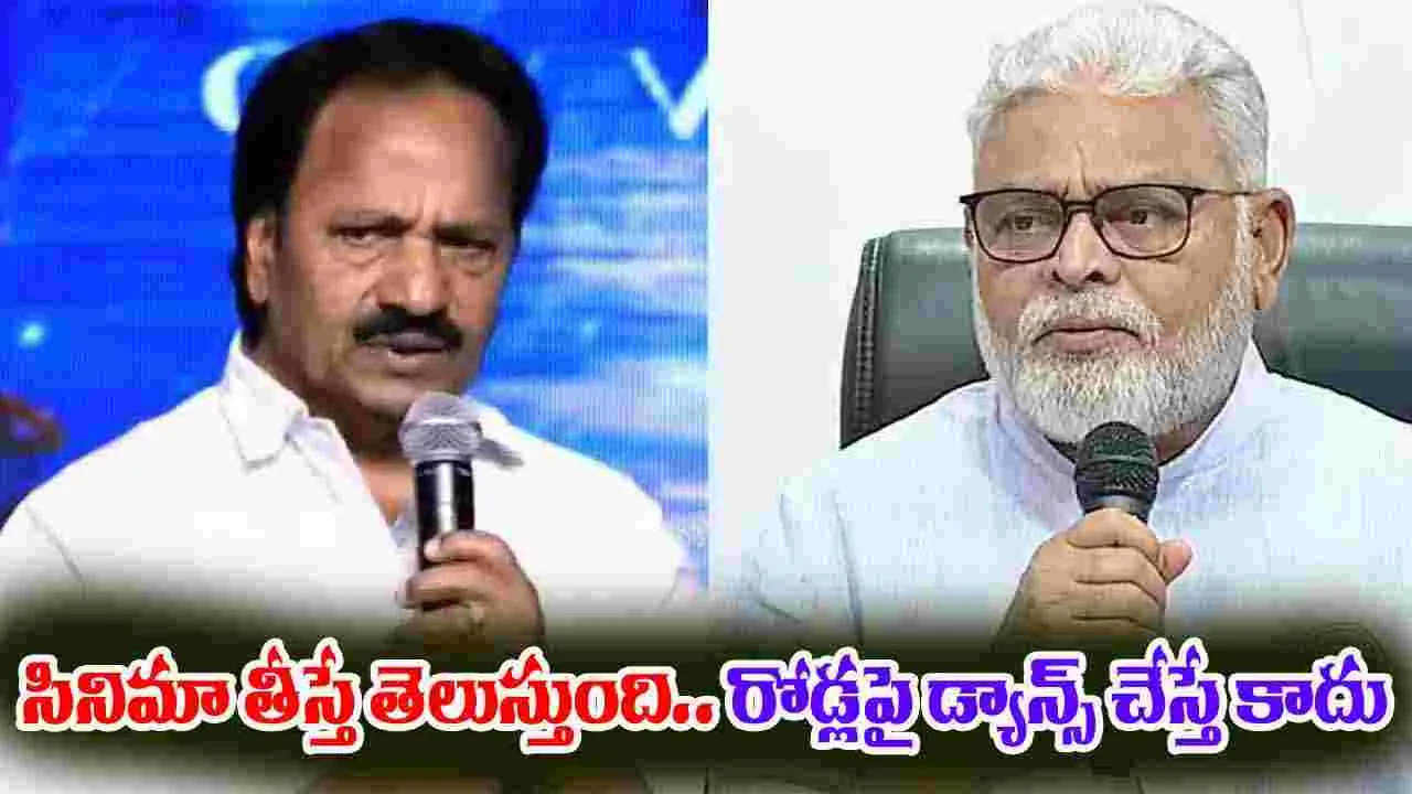 AM Rathnam Vs Ambati: అంబ‌టి రాంబాబుకు.. ఏఎం రత్నం అదిరిపోయే కౌంట‌ర్‌