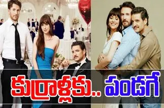 Materialists: ఓటీటీకి వ‌చ్చేసిన‌.. డ‌కోటా జాన్స‌న్ లేటెస్ట్ రొమాంటిక్ డ్రామా