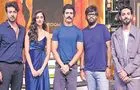 Pre Release Event: ఇది వారి కింగ్‌డమ్‌