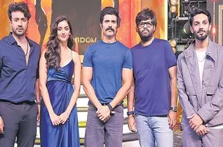 Pre Release Event: ఇది వారి కింగ్‌డమ్‌