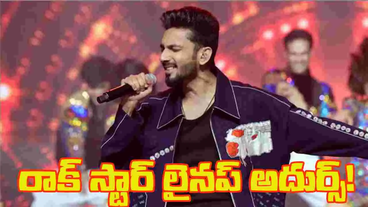 Anirudh Ravichander: రెచ్చిపోతున్న యంగ్ మ్యూజిక్ డైరెక్టర్