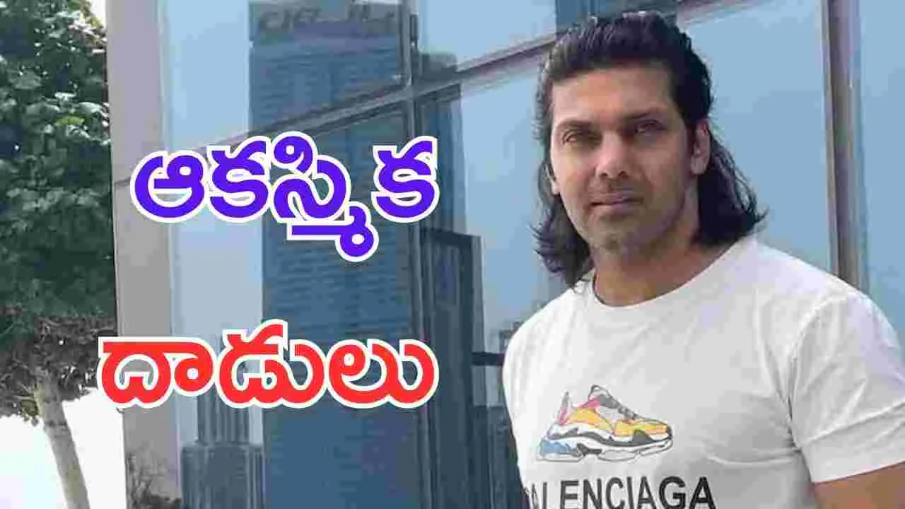 Actor Arya: కోలీవుడ్ హీరో ఆర్య ఇంట్లో ఐటీ దాడులు.. 