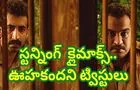 Ronth OTT: స‌డ‌న్‌గా.. ఓటీటీకి వ‌చ్చేసిన పోలీస్ థ్రిల్ల‌ర్‌! క్లైమాక్స్ మైండ్ బ్లాకే