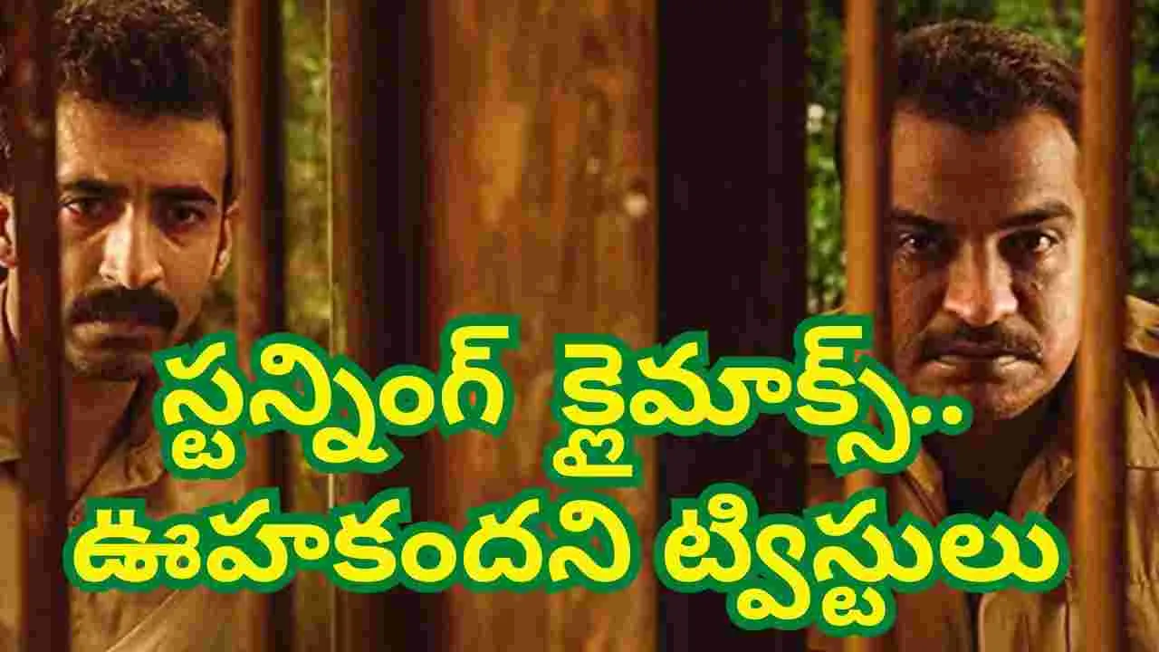 Ronth OTT: స‌డ‌న్‌గా.. ఓటీటీకి వ‌చ్చేసిన పోలీస్ థ్రిల్ల‌ర్‌! క్లైమాక్స్ మైండ్ బ్లాకే