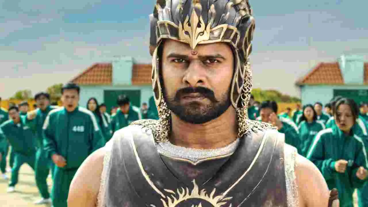 Bahubali - Squid game: బాహుబలి ‘స్క్విడ్‌గేమ్‌’ ఆడితే..