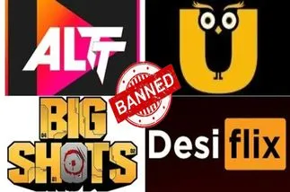 OTT Websites: అశ్లీల కంటెంట్.. ఉల్లు, ఆల్ట్, హాట్ ఎక్స్ వీఐపీ సహా 25 సైట్స్ బ్యాన్
