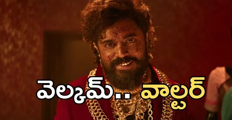 Benz: లోకేష్ యూనివర్స్ లోకి కొత్త విలన్ గా మరో స్టార్ హీరో