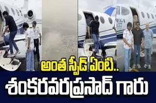 ChiruAnil: మరీ ఇంత స్పీడా.. ముచ్చటగా మూడో షెడ్యూల్ పూర్తి