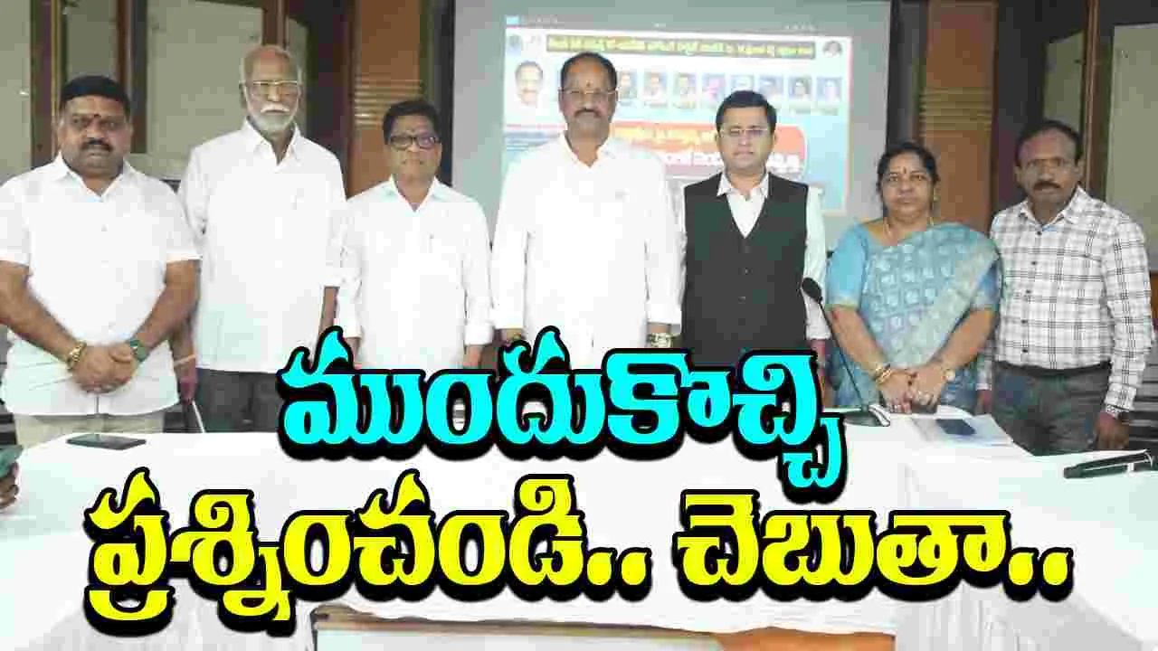 Chitrapuri colony issue: చిత్రపురి కాలనీపై ఆరోపణలు.. అధ్యక్షుడు అనిల్‌ క్లారిటీ 