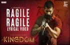 Kingdom: ర‌గిలే ర‌గిలే.. లిరిక‌ల్ వీడియో సాంగ్‌