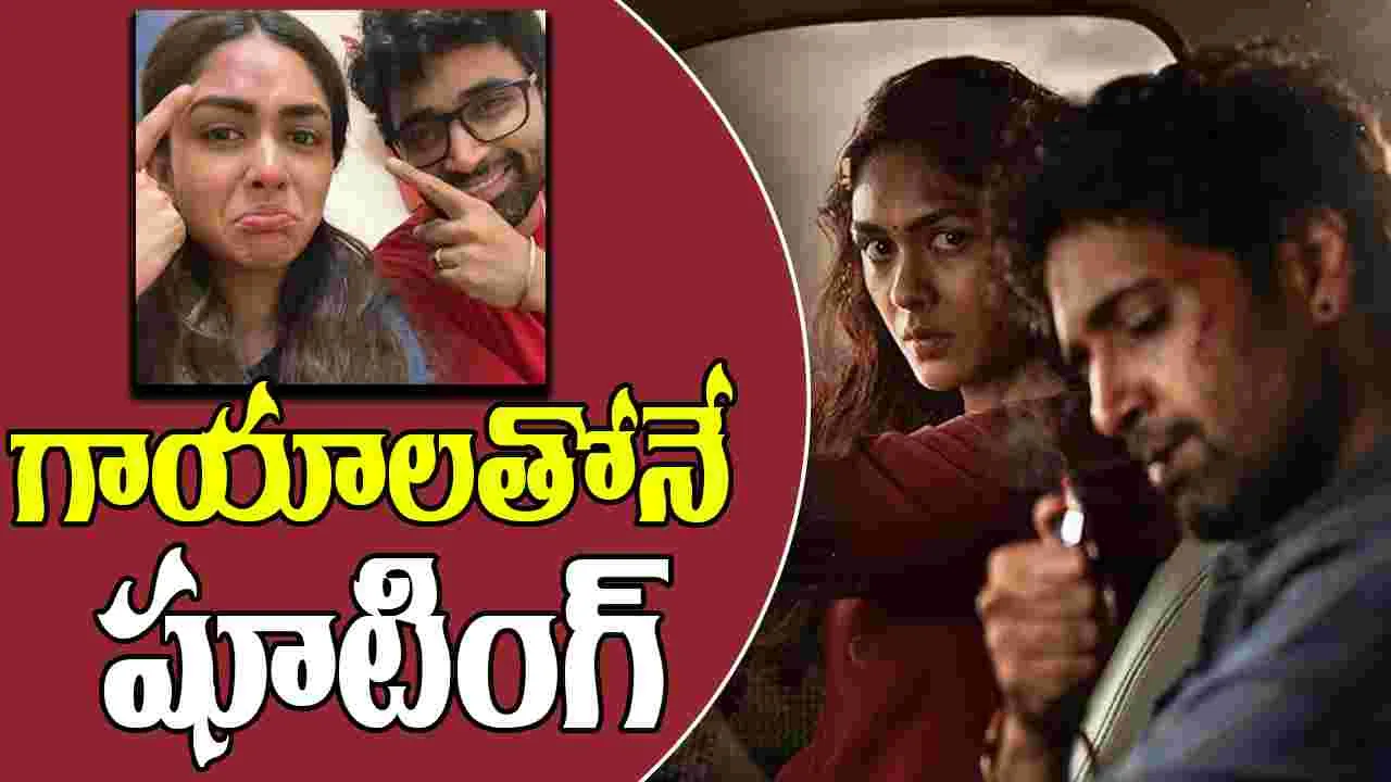 Decoit Movie: షూటింగ్ లో ప్రమాదం..అడివి శేష్, మృణాల్ కు తీవ్ర గాయాలు