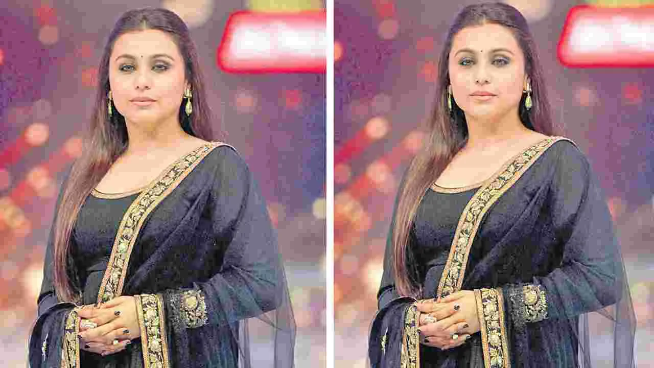 Rani Mukerji: తొలి జాతీయ అవార్డ్‌ 