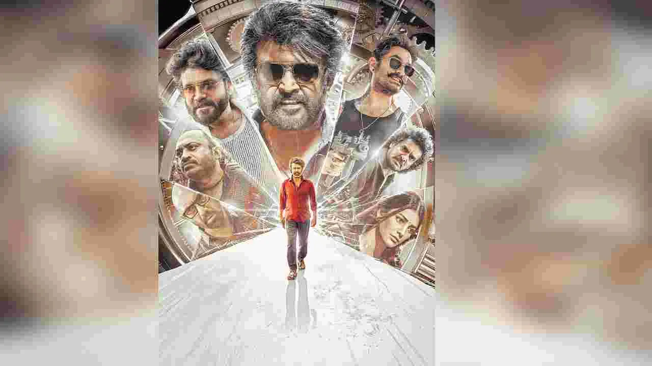 Kaali Trailer: అదిరిపోయే అప్‌డేట్‌!