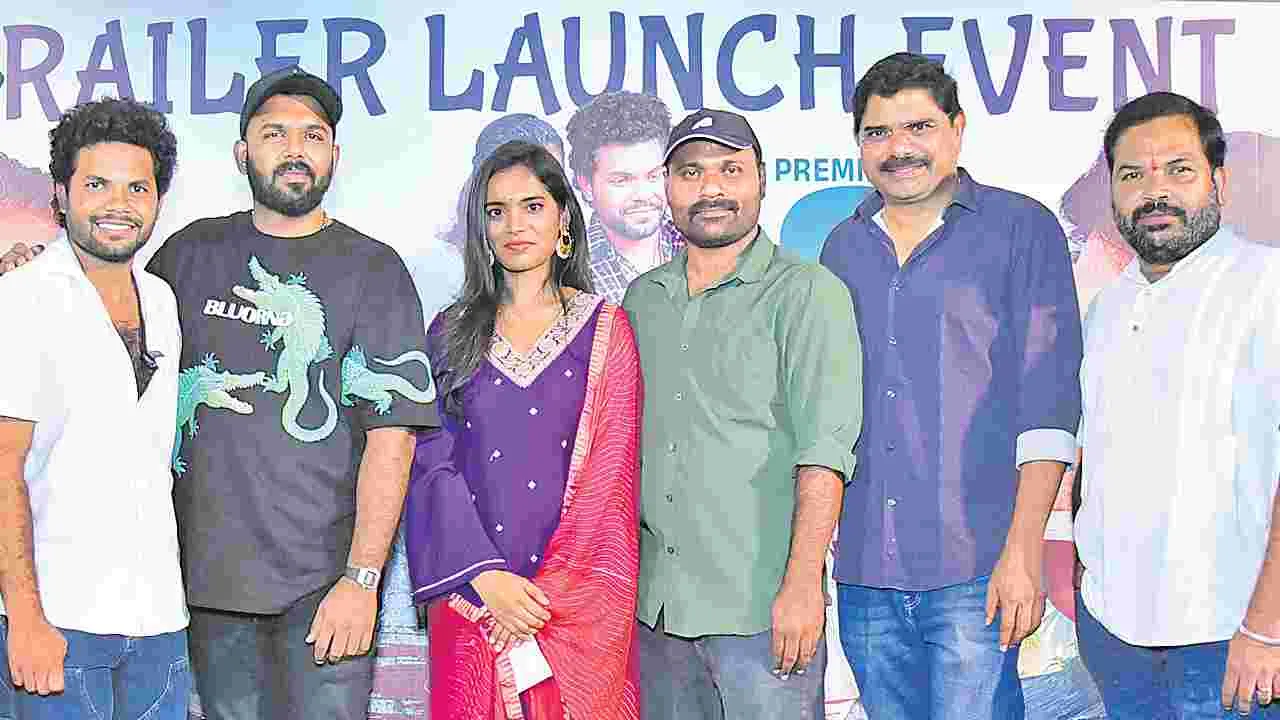 Mothevari Love Story: మోతెవరి నవ్విస్తాడు