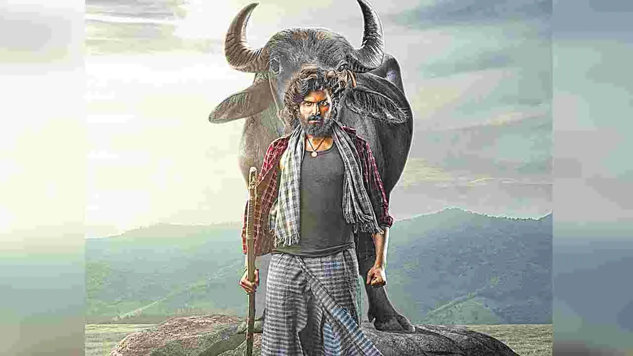 Madhav Debuts: పల్లెటూరి మొనగాడు