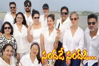 South Actors: గోవాలో అలనాటి తారల సందడి