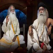 ఈషా యోగా సెంటర్‌లో గురుపూర్ణిమ సెలెబ్రేషన్స్..