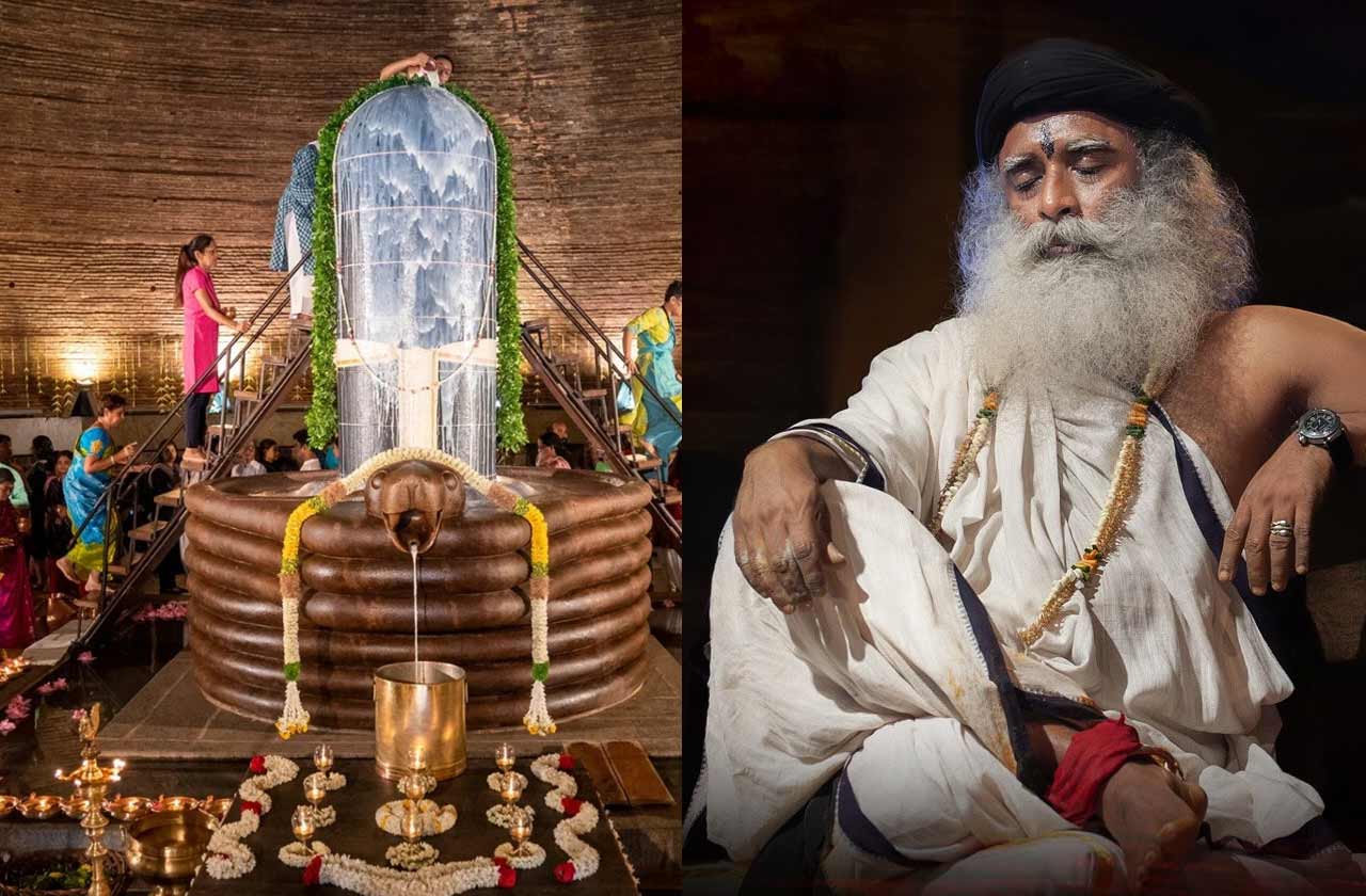 ఈషా యోగా సెంటర్‌లో గురుపూర్ణిమ సెలెబ్రేషన్స్..