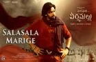 Hari Hara Veera Mallu: విడుదలైన 'సలసల మరిగే' లిరికల్ సాంగ్