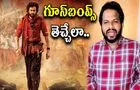Hyper Aadi - HHVM Review: హరిహర వీరమల్లు.. హైపర్‌ ఆది రివ్యూ    