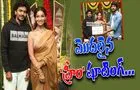 Hreem Movie: సందీప్ కిషన్ క్లాప్ తో...
