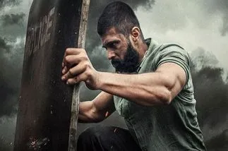Kingdom: టికెట్‌పై.. రూ.75 అదనం! ప్ర‌భుత్వం అనుమ‌తి