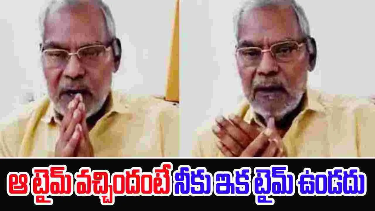Kota Srinivasarao: బతికుండగానే చంపేశారు కదరా.. కన్నీళ్లు పెట్టిస్తున్న కోట చివరి మాటలు