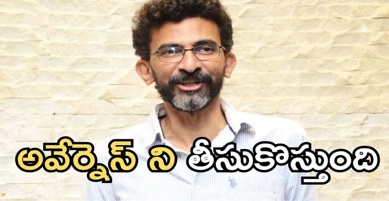 Sekhar Kammula: కుబేర స్టోరీ ఇదే.. నాగార్జుననే తీసుకోవడానికి కారణం ఏంటంటే..?