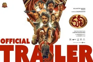 Super Star Rajinikanth: దేవా... అడుగుపెడితే విజిలే...